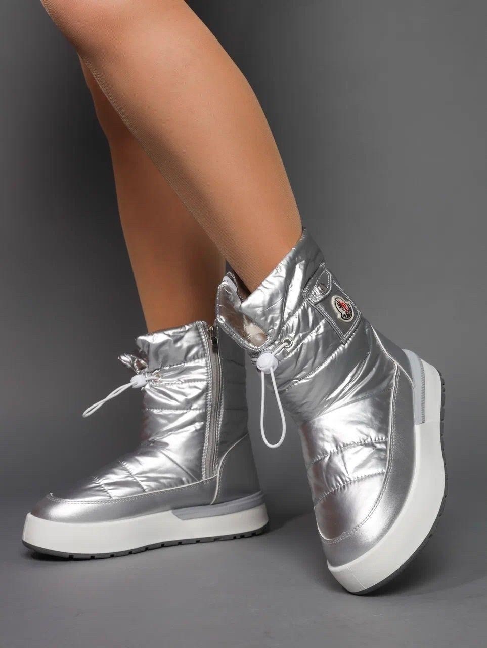 дутики женские,вестфалика сапоги зимние дутики,дутики женские зимние,дутики женские зимние tomax,