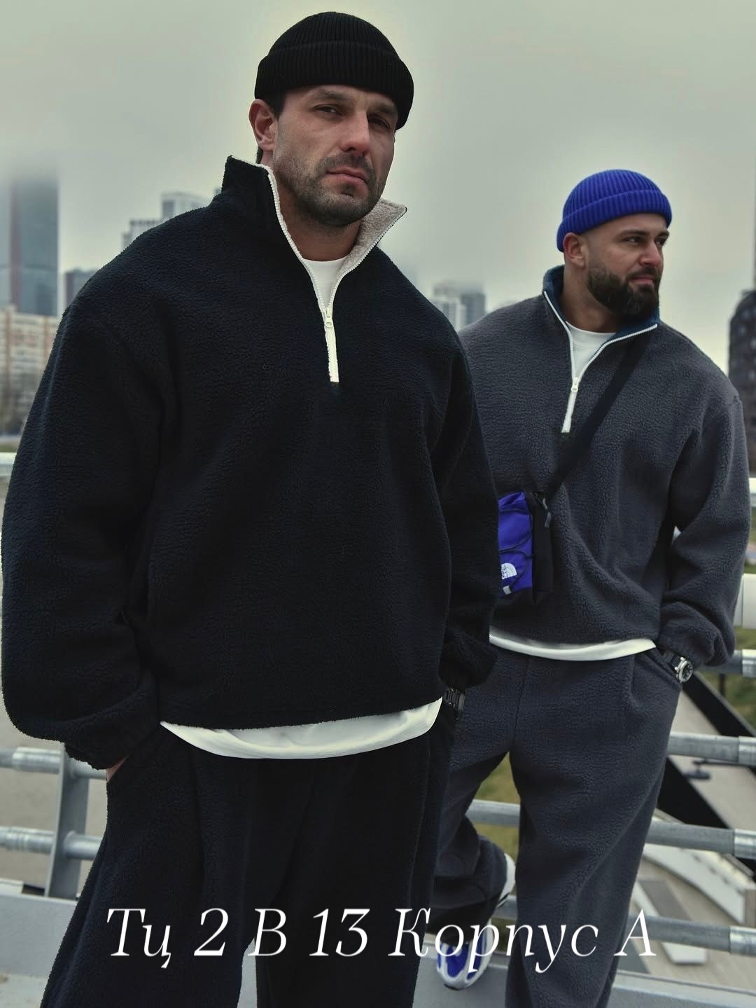 сумка the north face,флисовая куртка,толстовка,толстовка мужская,куртка толстовка