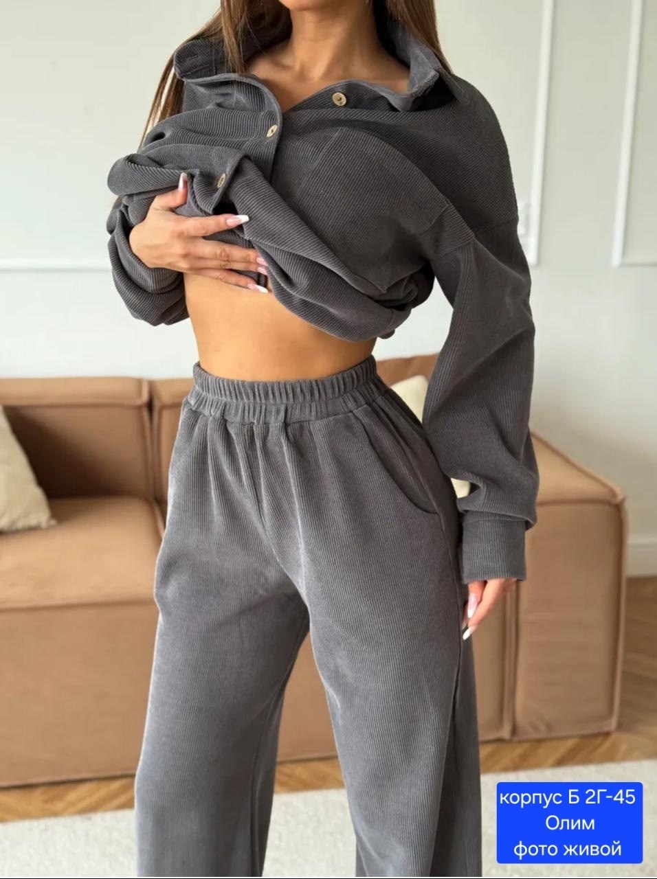 женский костюм,брючный костюм,женские костюмы брючные,тройка костюм женский,женский костюм с брюками