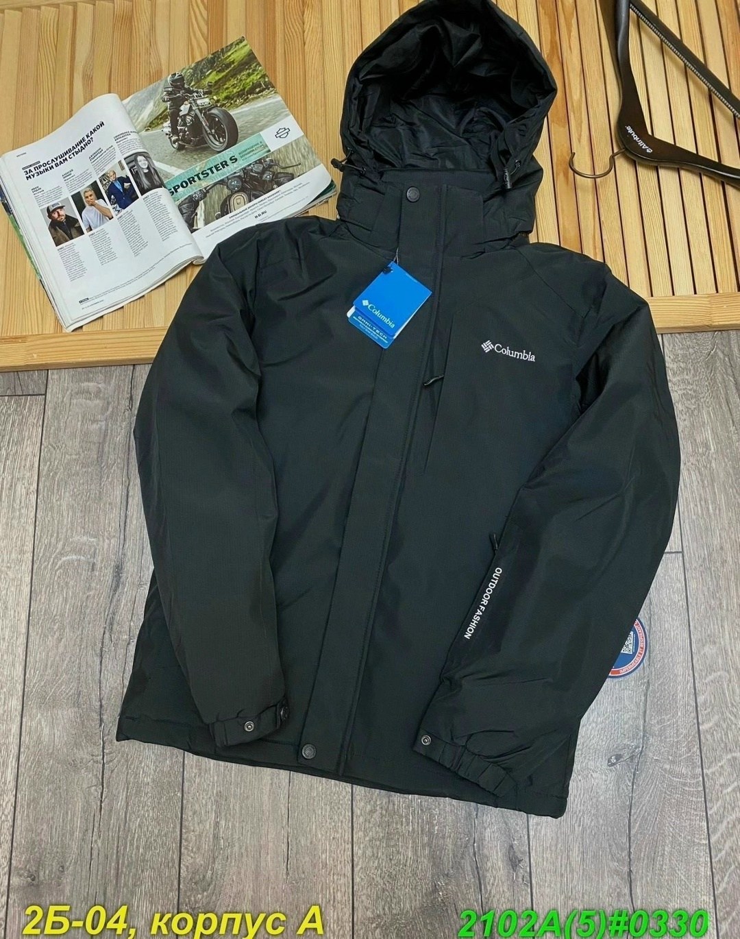 куртки мужская зимняя,куртка мужская,мужские куртки ,мужская куртк,мужская куртка зима