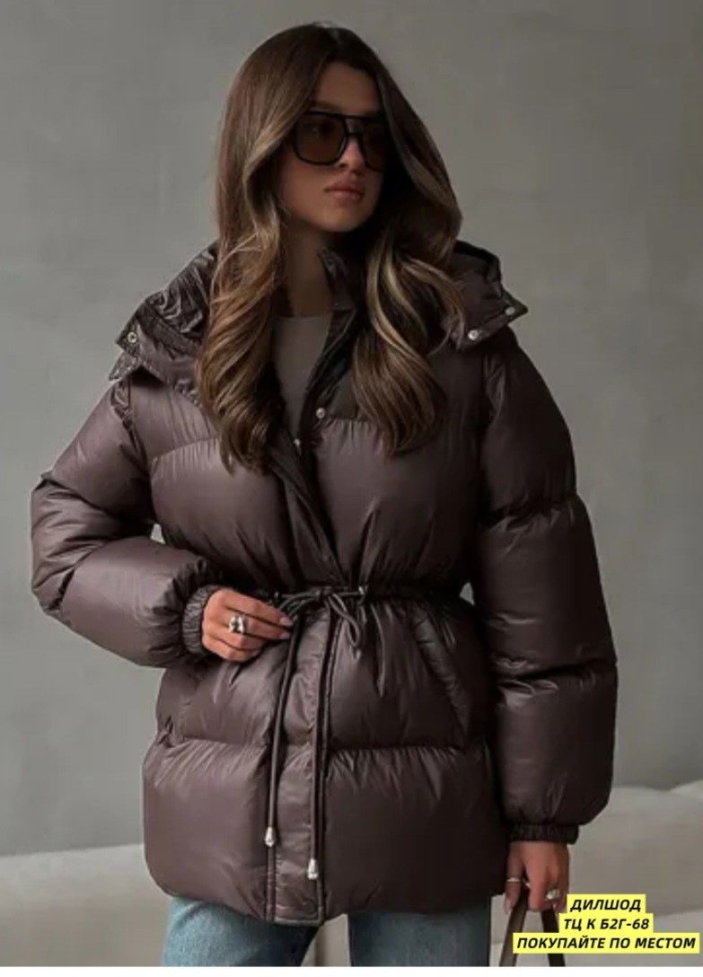 куртка женская зимняя,зимняя куртка,куртка пуховик зимняя,куртка пуховик,пуховик женский