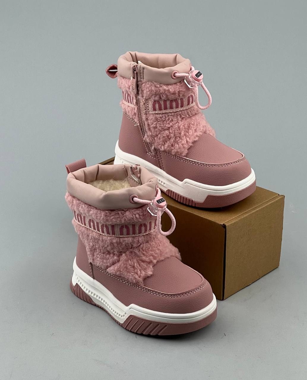 ,детские зимние ботинки,детские дутики,дутики зимние детские, детская