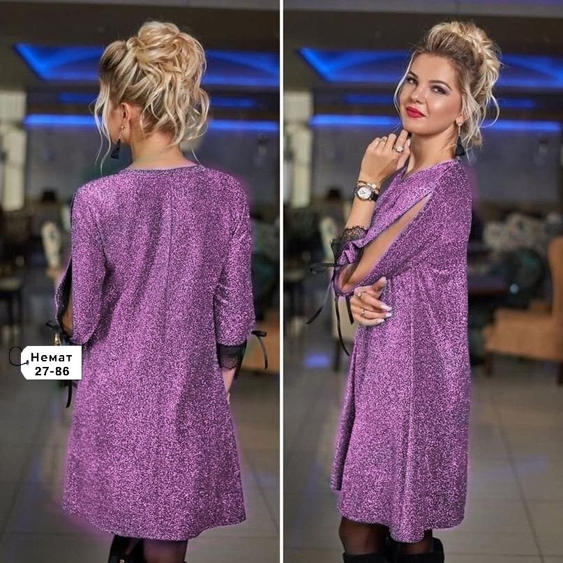 женское платье из люрекса,платье женское ткань люрекс,платье,платье нарядное,платье женское