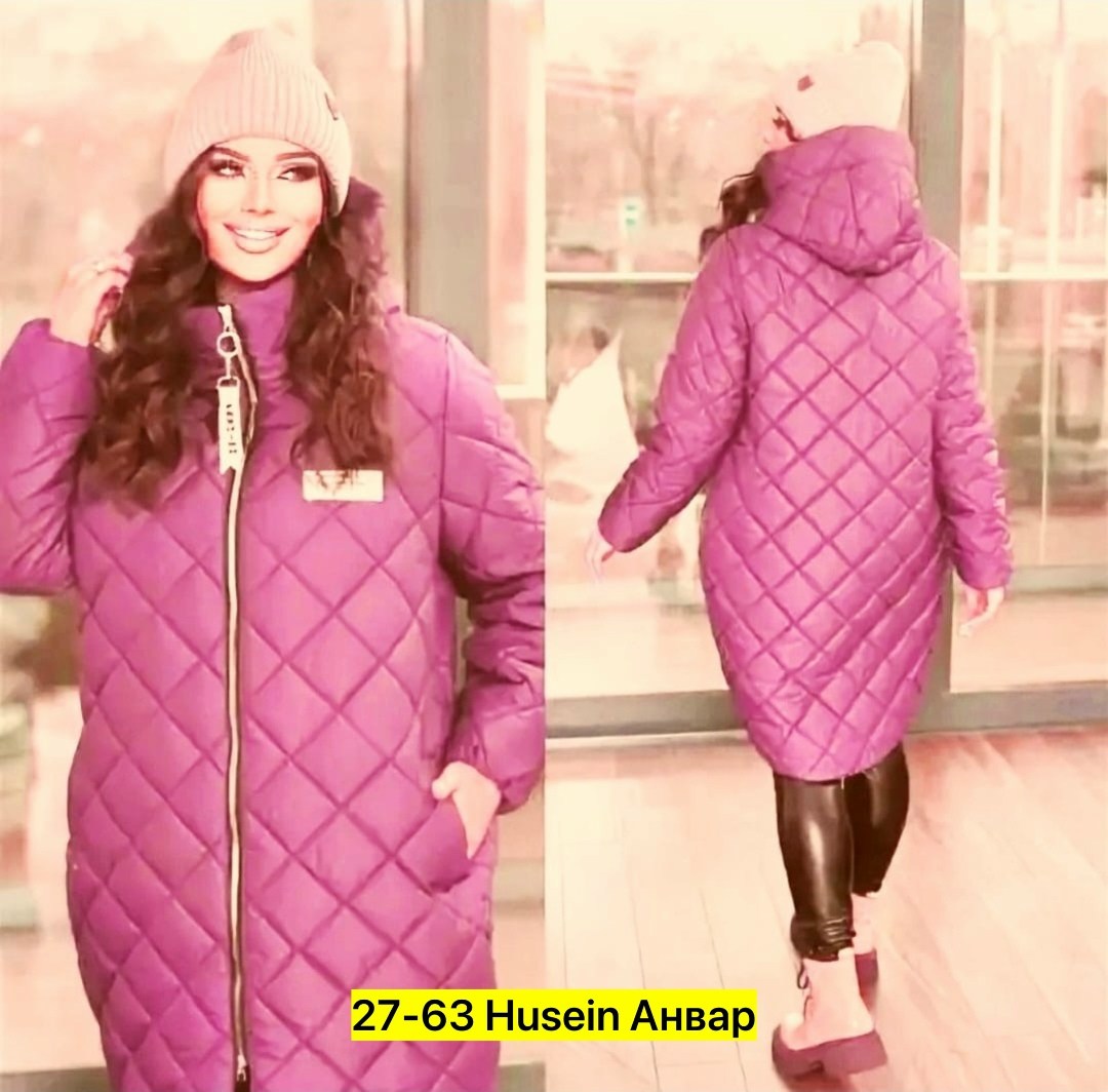 куртки, куртки женские,куртка демисезонная,женская куртка,женская демисезонная куртка