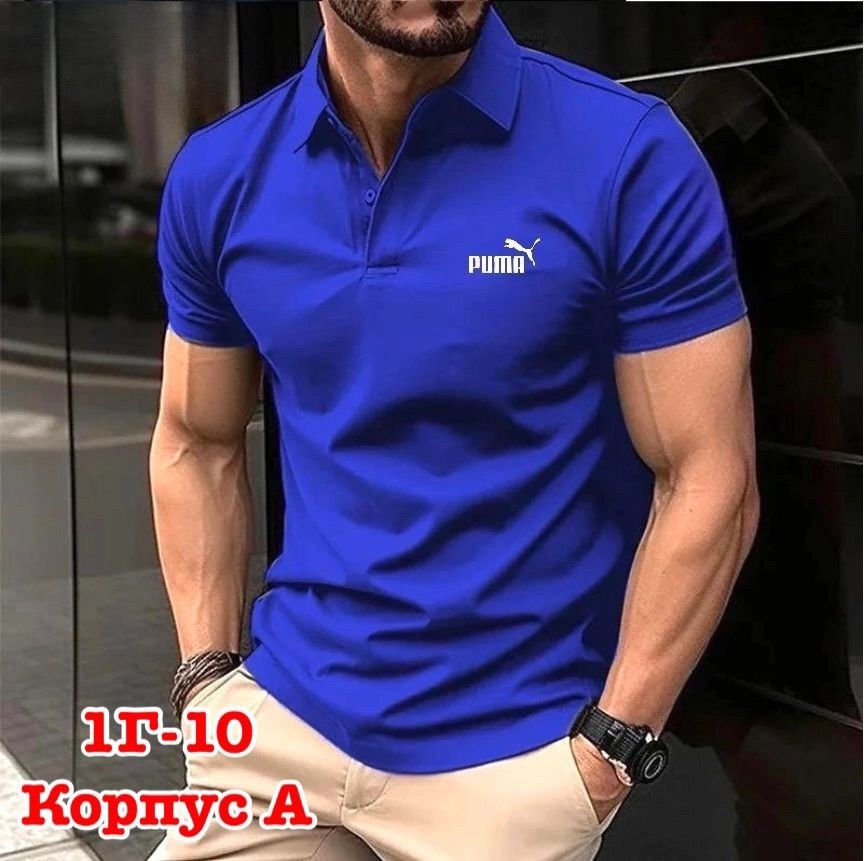 футболка поло мужская,мужская рубашка поло,мужская рубашка поло с короткими рукавами,поло мужская,мужская футболка