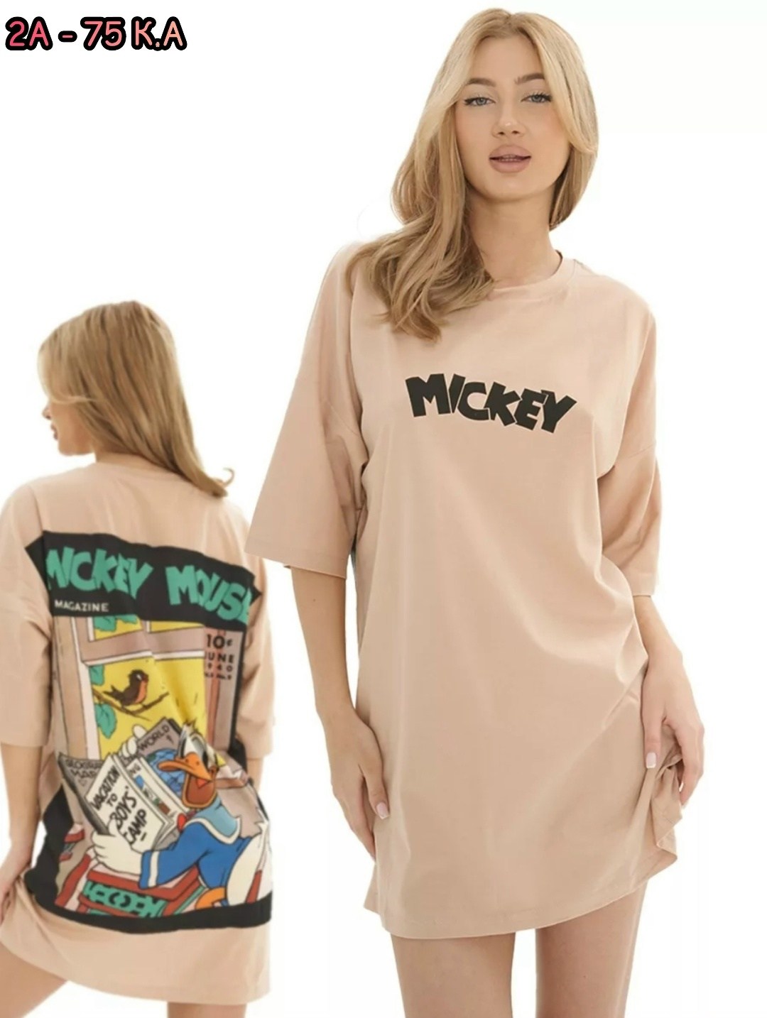 футболки оверсайз женские,футболка оверсайз с принтом удлиненная,футболка оверсайз с принтами,футболка оверсайз,футболка оверсайз с принтом удлиненная варенка