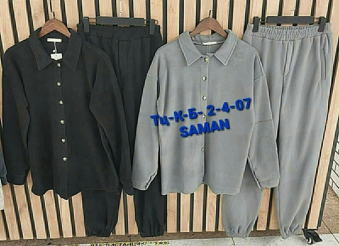 костюм с рубашкой,мужская мода,костюм на флисе мужской,костюм мужской повседневный,мужской костюм двойка