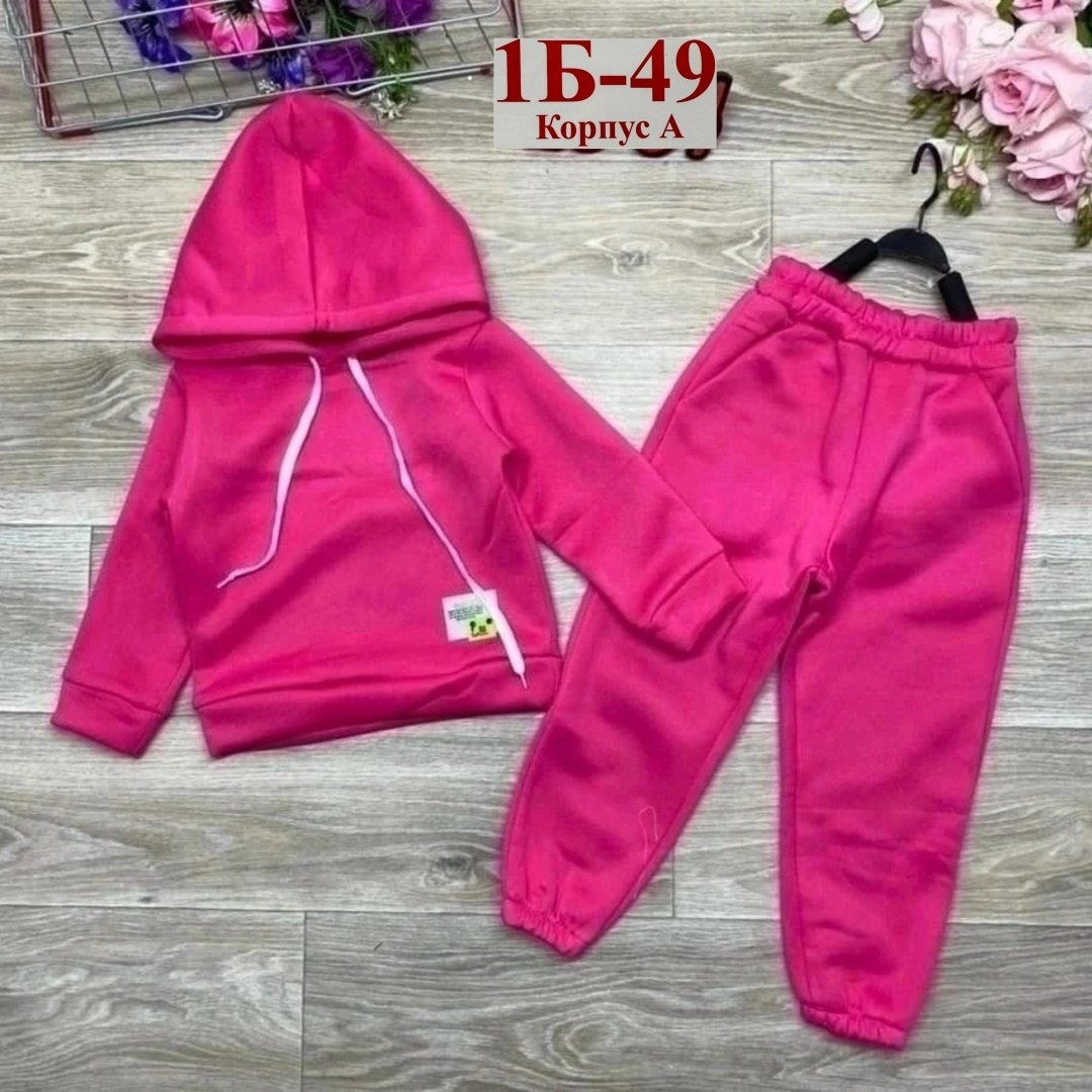 костюм на флисе,костюмчик,детские костюмы,костюмы двойки,детский костюмчик