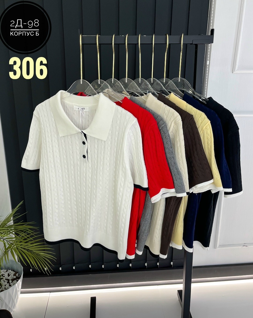 женская кофта,джемпер женские,кофточка женская,кофточка,кофточка трикотажная