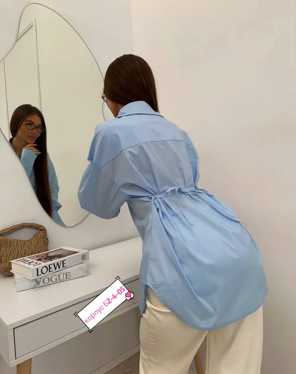 рубашка женская,рубашка хб,рубашка,женская рубашка голубая,голубая рубашка женская оверсайз