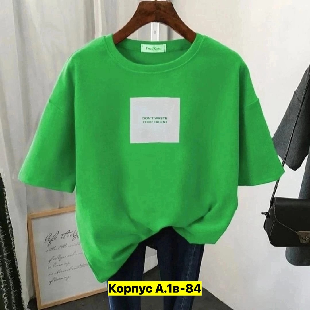 футболка женская,женская повседневная футболка,футболка,женская футболка базовая,футболка женская модная