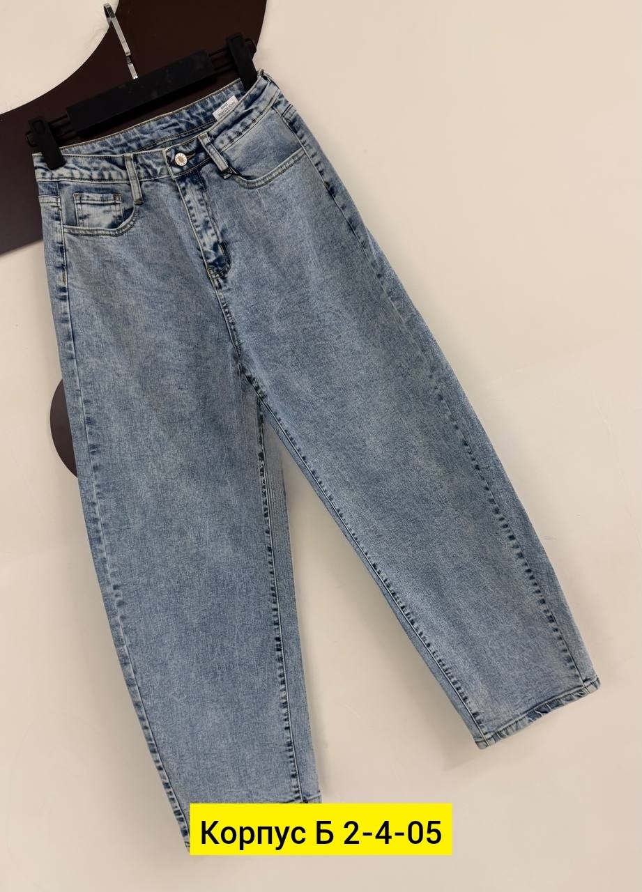 женские джинсы,джинсы,джинсы стрейч,женские джинсы широкие,брюки джинсы