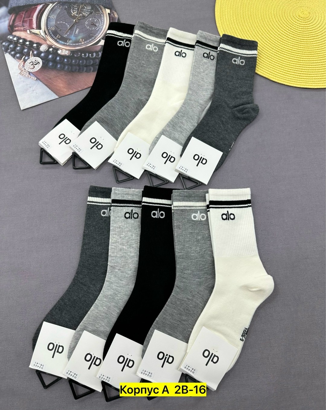 носки мужские,носки женские и мужские,носки мужские 10 пар,носки,комплект носки мужские