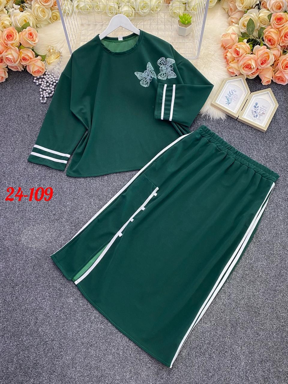 костюм женский двойка с юбкой,костюм с юбкой женский,костюм кофта и юбка,женский костюм двойка,костюм двойка трикотаж