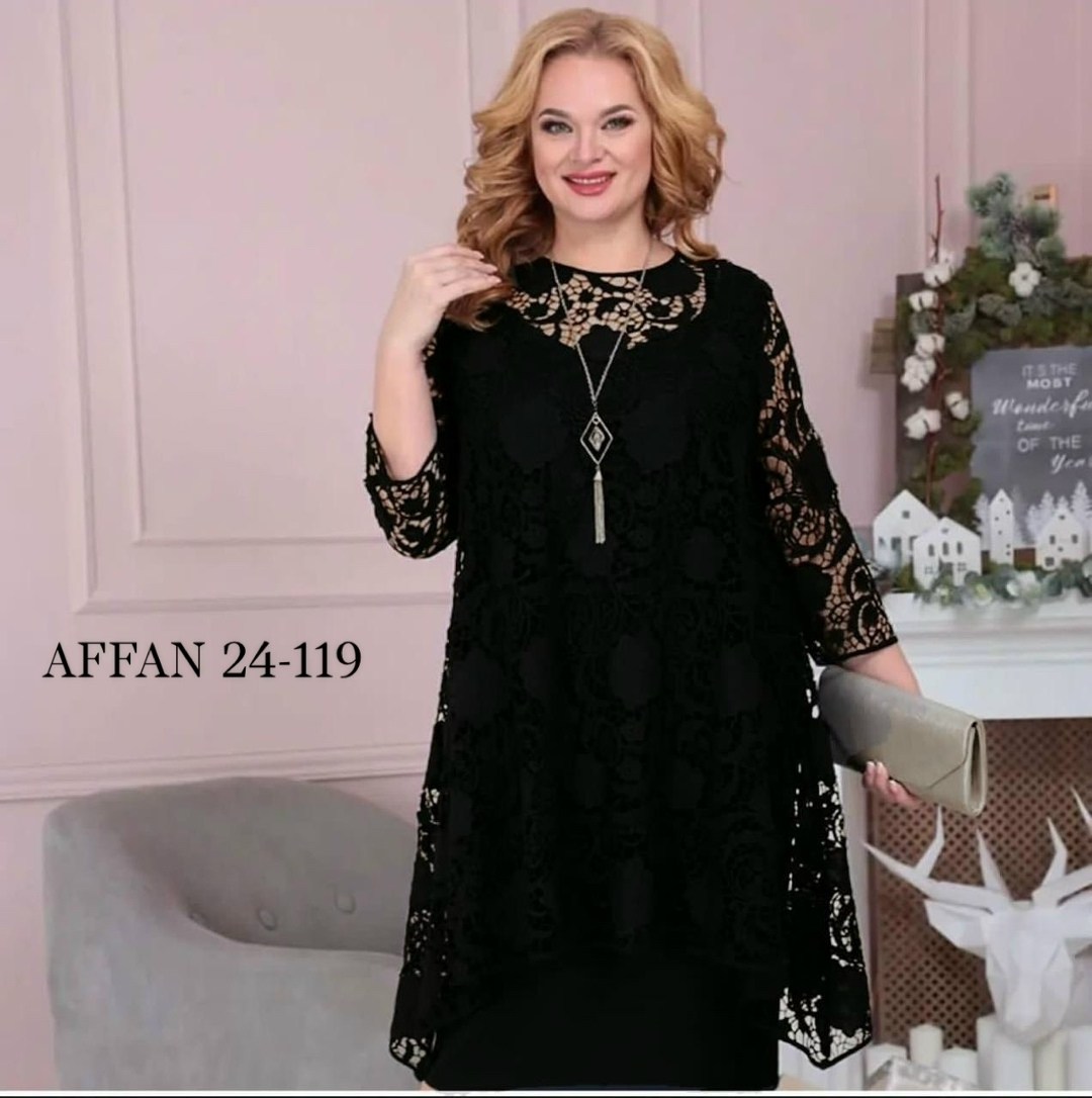 нарядное платье,платье 54р до 64р,женское вечернее платье,платье 54р до 64 размер,платье 54-58 размера