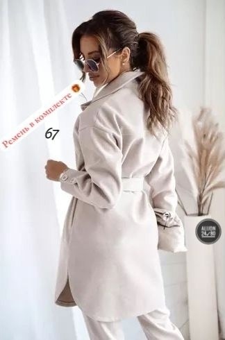 пальто модное,женское пальто,пальто,пальто демисезонное,пальто кашемір