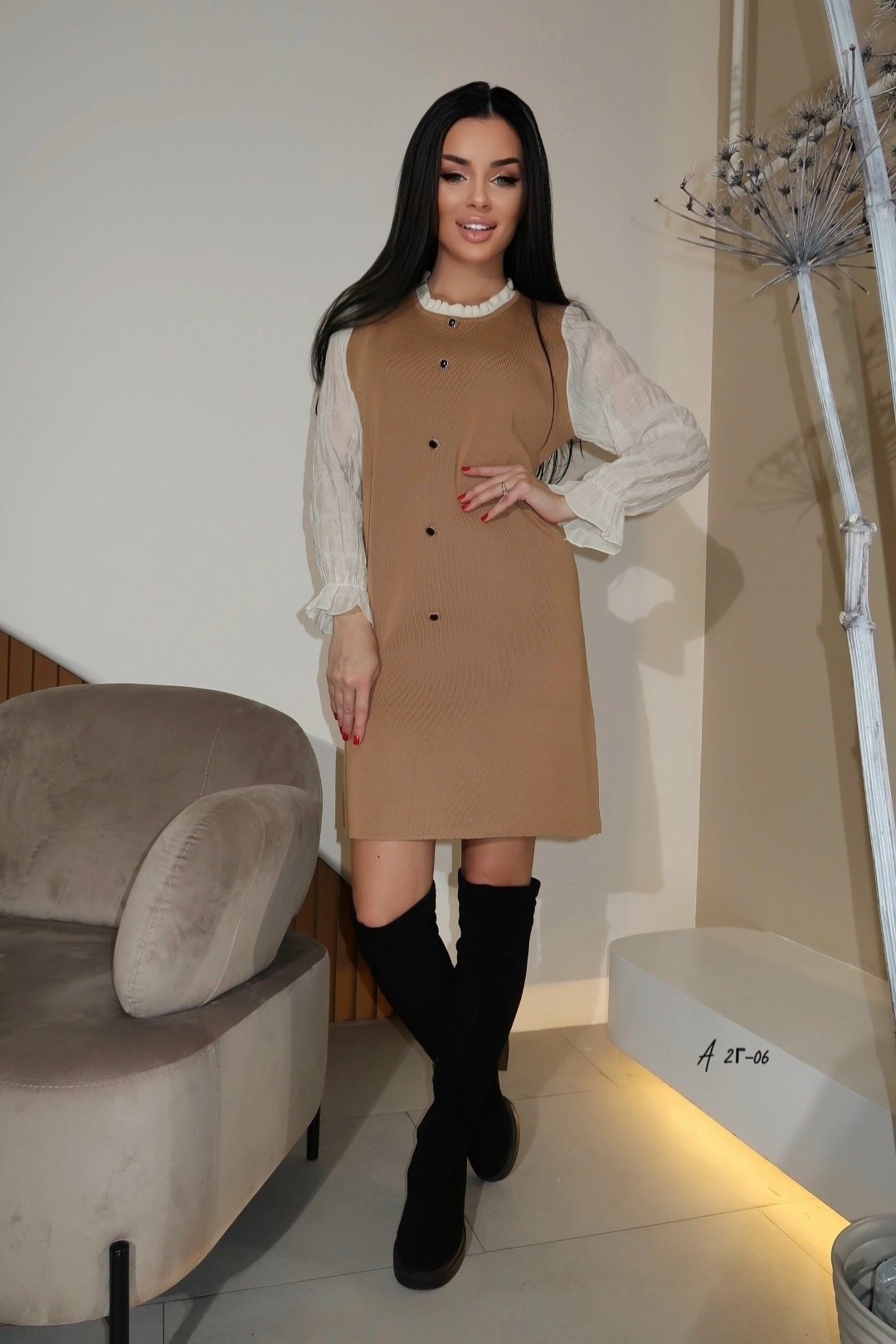 платье женское,платье комбинированное,сарафан бежевый,классические платья,вязаное платье