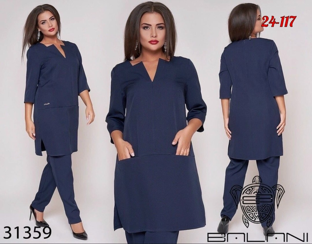 женский костюм двойка,женские костюмы больших размеров,костюмы брючные,женские костюмы,женский брючный костюм двойка
