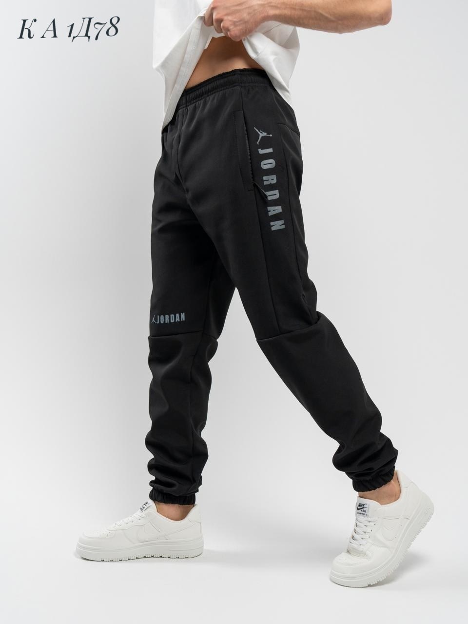 штаны найк мужские джоггеры,брюки джоггеры,спортивные брюки джоггеры,спортивные брюки,спортивные джоггеры