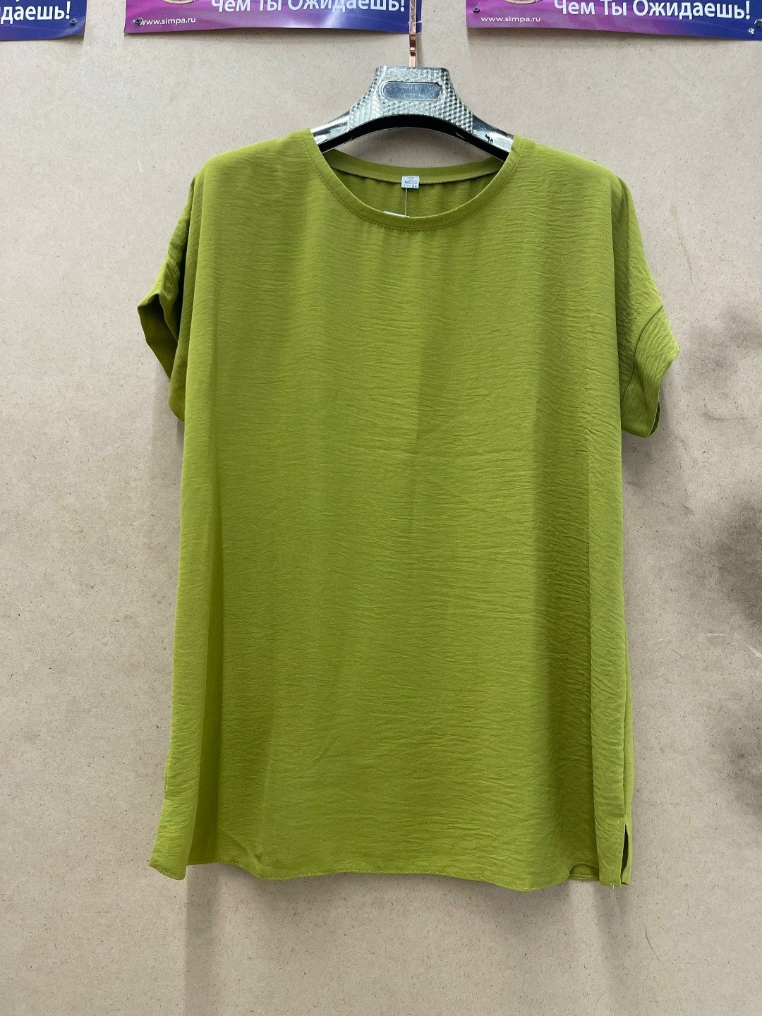 женская кофта,женская блуза,блузки женские,летние футболки,футболка женская