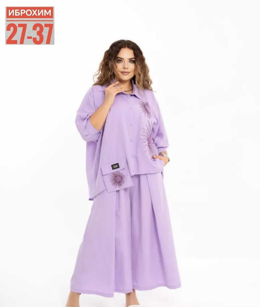 костюмы женские,костюмы брючные,женские костюмы больших размеров,костюм свободный,костюм женский туника