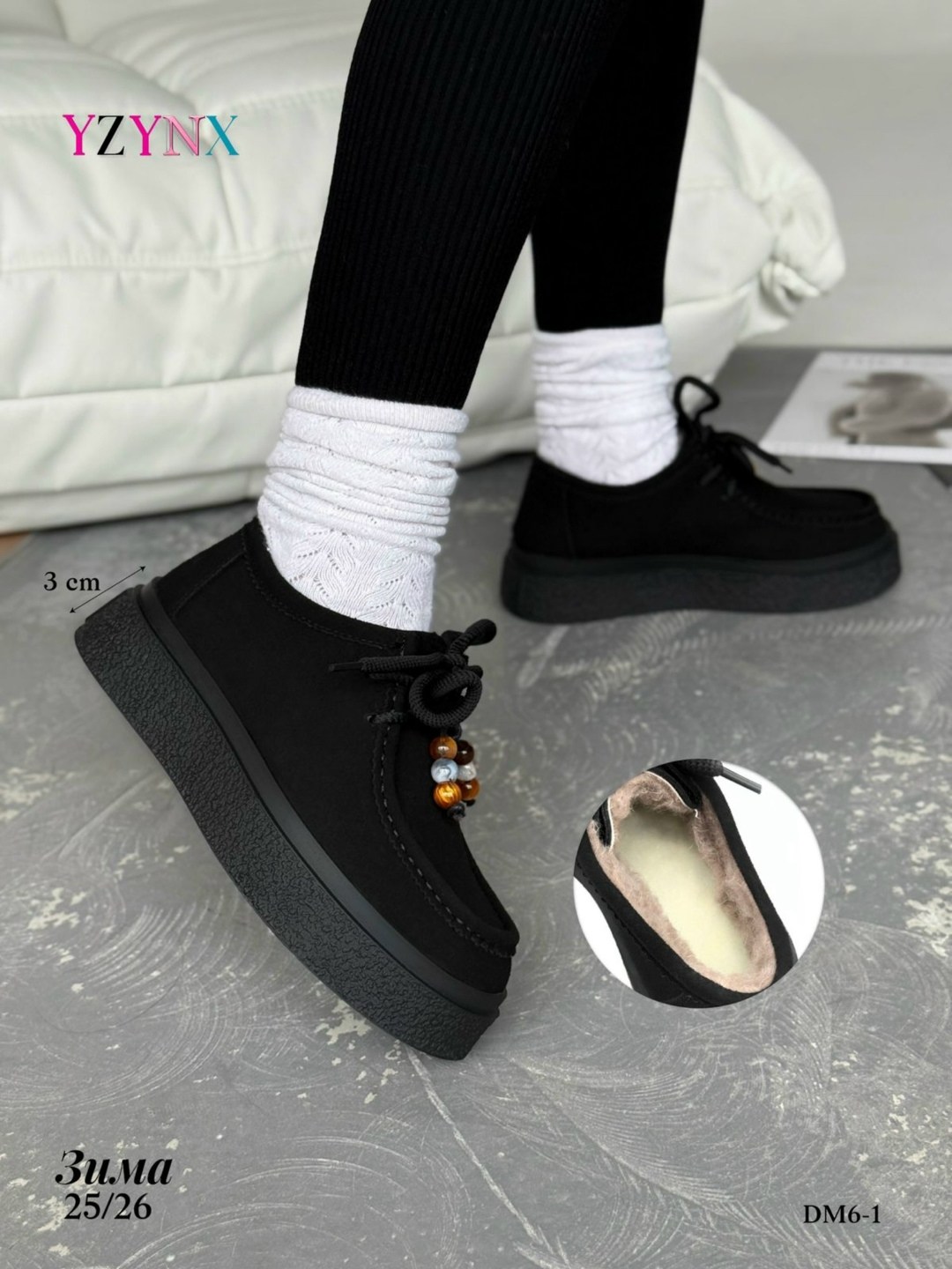 , женская,обуви,модные лоферы,мокасины