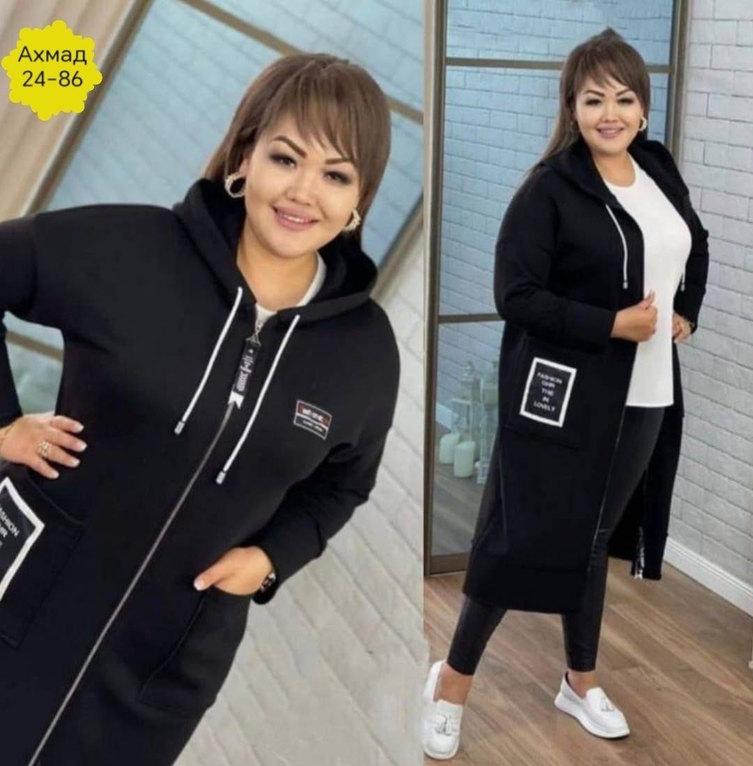 кардиган женский,кардиган большие размеры,кардиган женский модный,кардиган,длинный кардиган