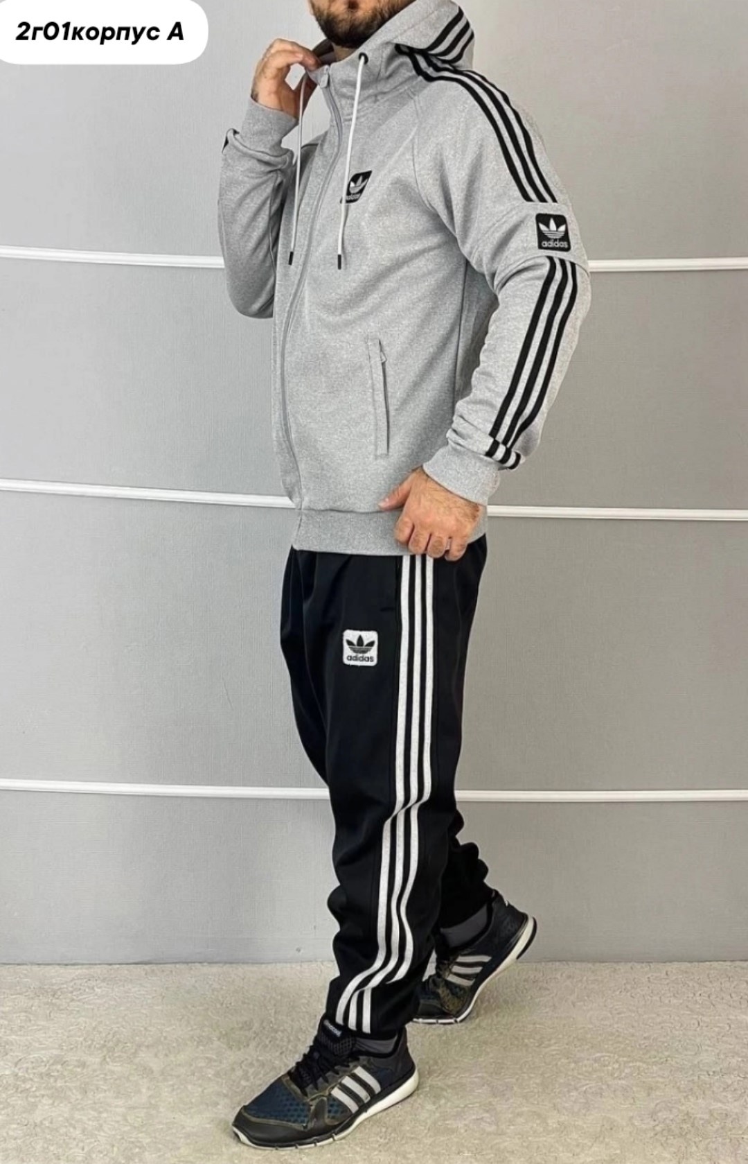 спортивный костюм adidas,мужской спортивный костюм adidas,костюм спортивный на флисе мужской адидас арт. 11624751,спортивный костюм тёплый adidas,костюм мужской спортивный на флисе