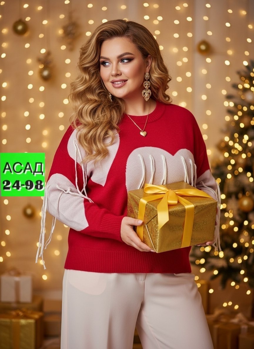 женская кофта,свитера женские,джемпера женские,свитер,свитер кофта