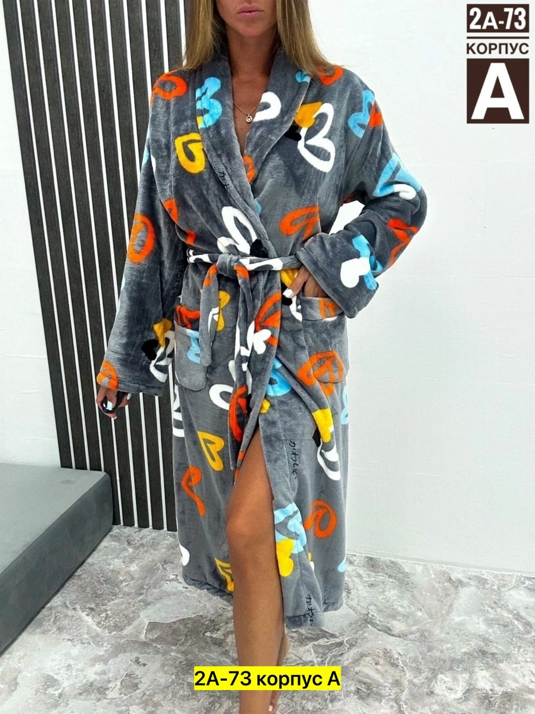 халат женский,халат теплый,халат женский домашняя одежда,халат женский домашний,халат домашние