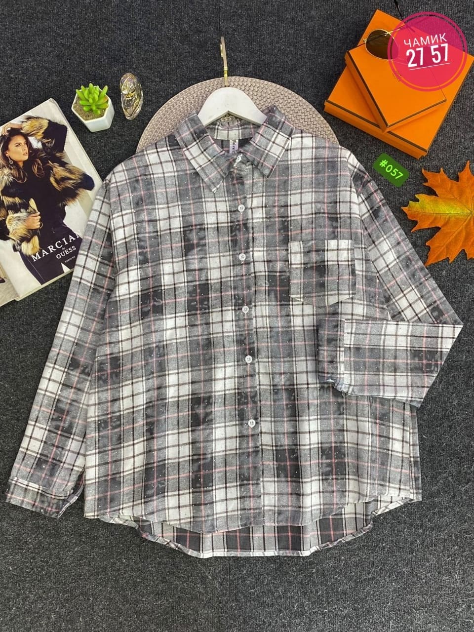 рубашка в клетку оверсайз женская,рубашка в клетку оверсайз dd moda,рубашка в клетку женская,рубашка женская в клетку оверсайз lipsi,рубашка в клетку оверсайз jain