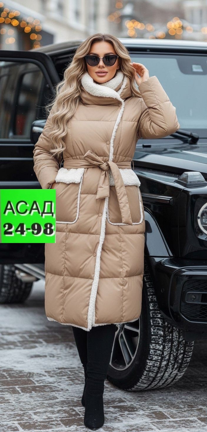 куртка зимняя женская,пуховик женский,женская куртка,женская зимняя куртка удлиненная,пуховик