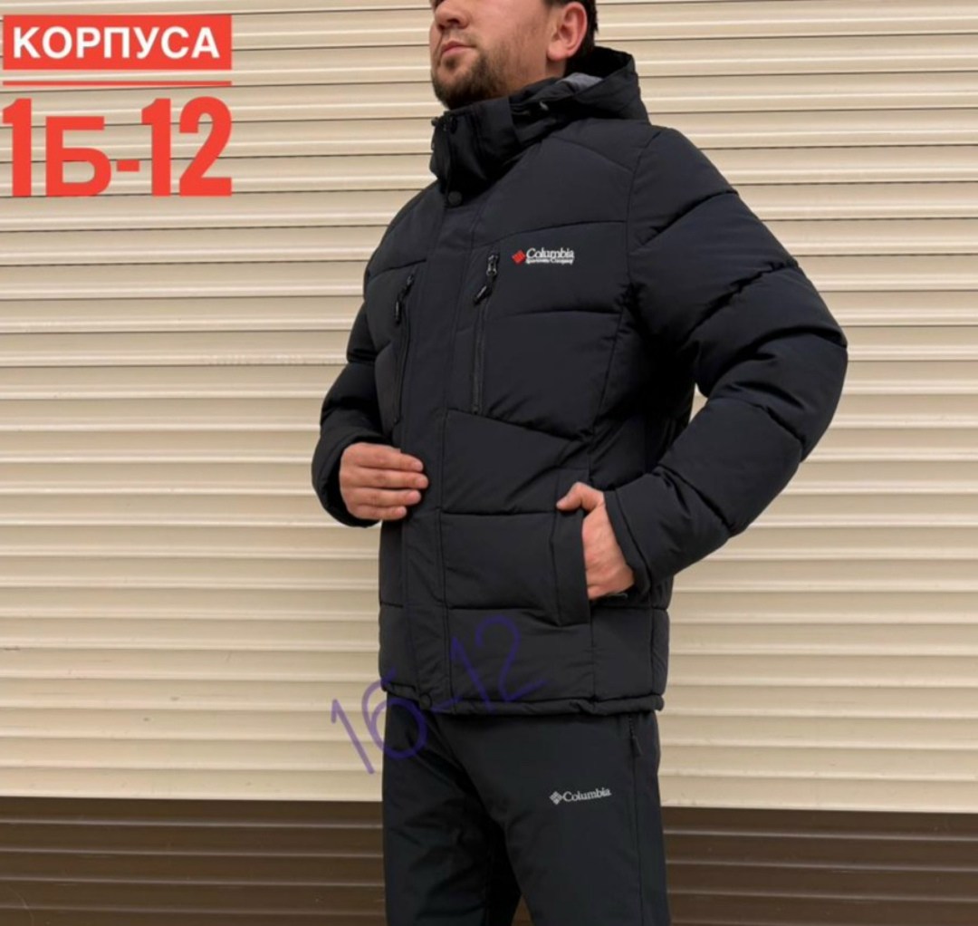 куртка зимняя утепленная с капюшоном,зимние мужские куртки,куртка мужская стеганая,куртка зимняя,зимняя мужская куртка пуховик