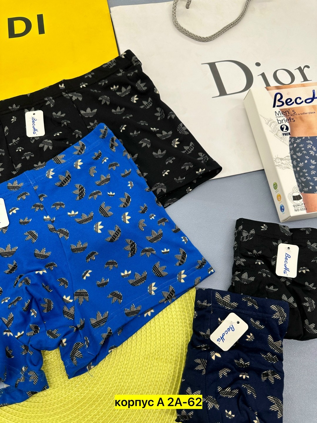 комплект трусов мужских,трусы мужские,трусы мужские набор,нижнее белье мужское,трусы мужские боксеры