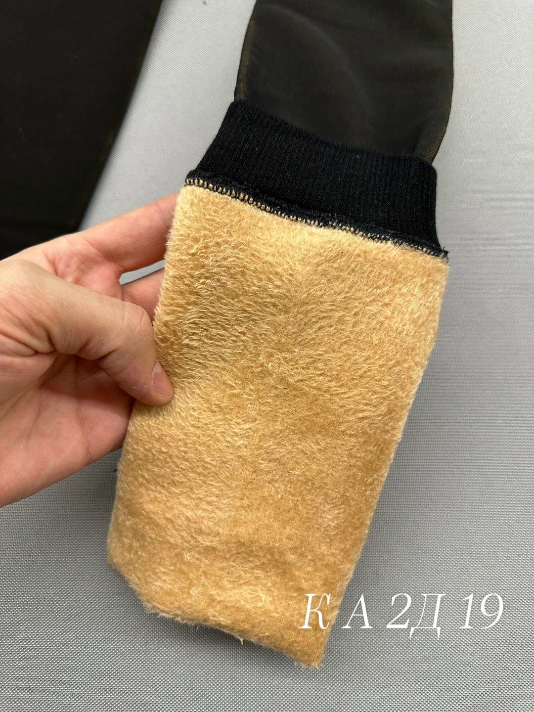 женские легинсы,теплые леггинсы,лосины теплые,леггинсы с мех,леггинсы зимние