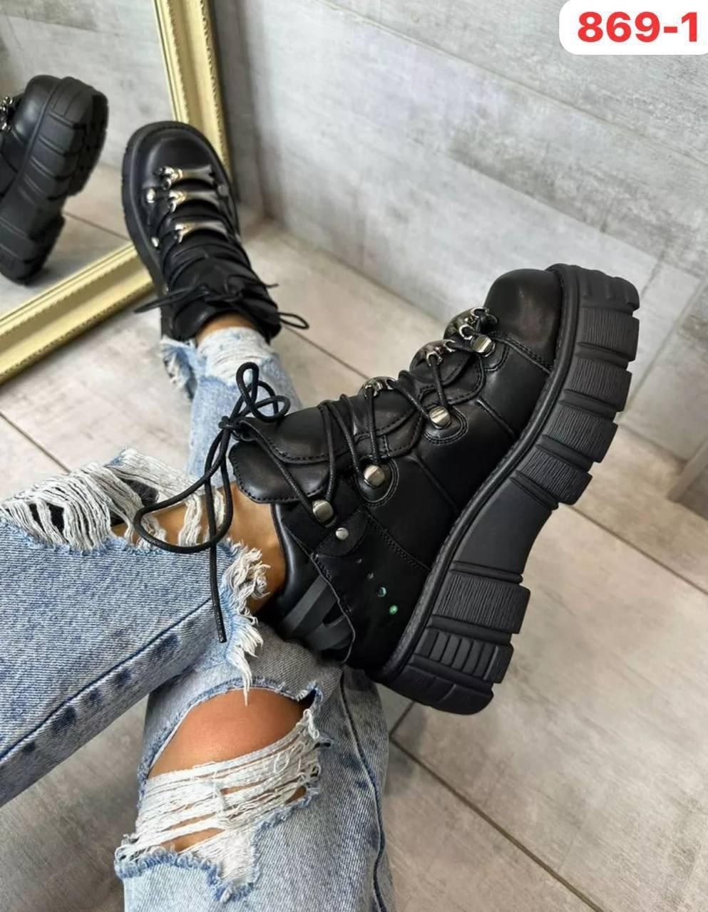 ботинки new rock массивные на высокой подошве,ботинки нью рок массивные на высокой подошве,,ботинки нью рок,ботинки new rock массивные на высокой подошве tm tisata