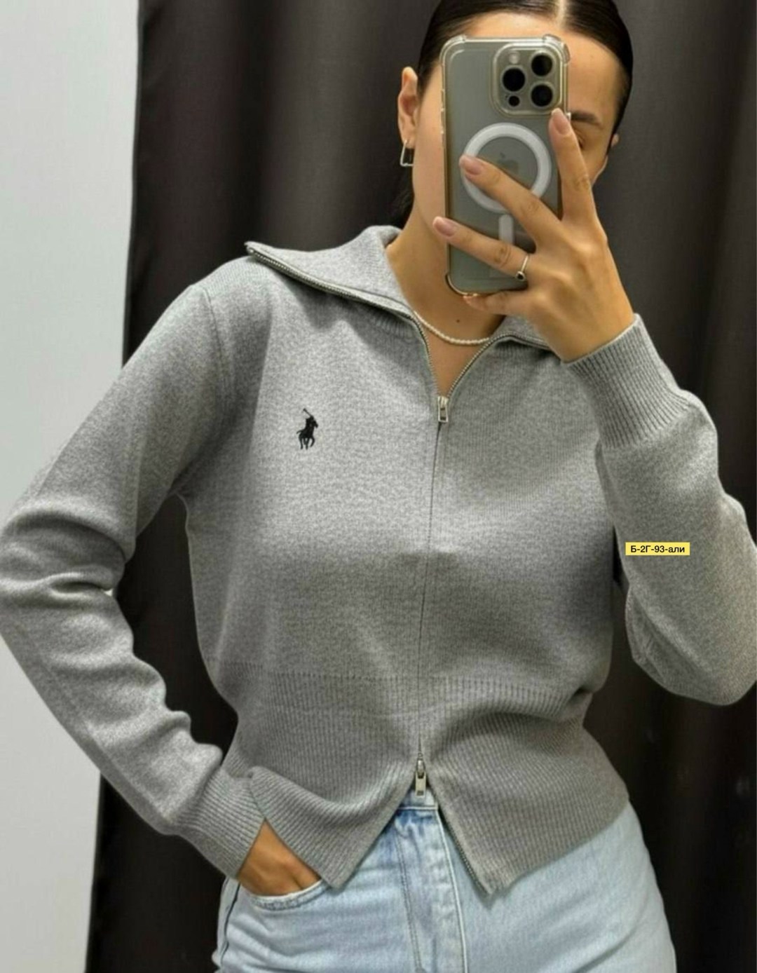 свитер женский кофта,женская кофта,свитера женские,кофта,джемпер с замком