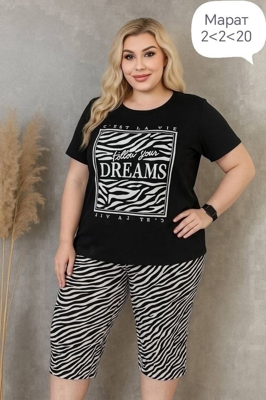 женская пижама с бриджами,пижамы женски,пижама с бриджами костюм домашний,пижама с бриджами большие размеры,пижама с бриджами