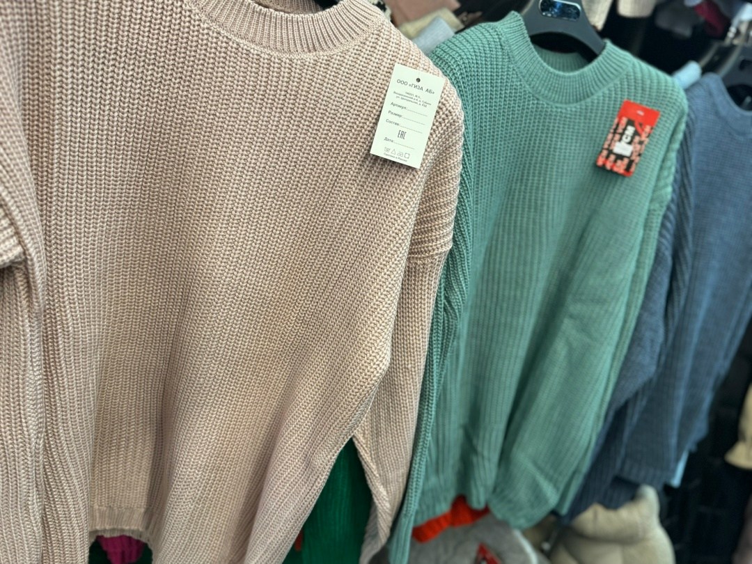 свитер оверсайз,свитер вязаный,вязаный свитер оверсайз,свитер малиновый,розовый свитер оверсайз