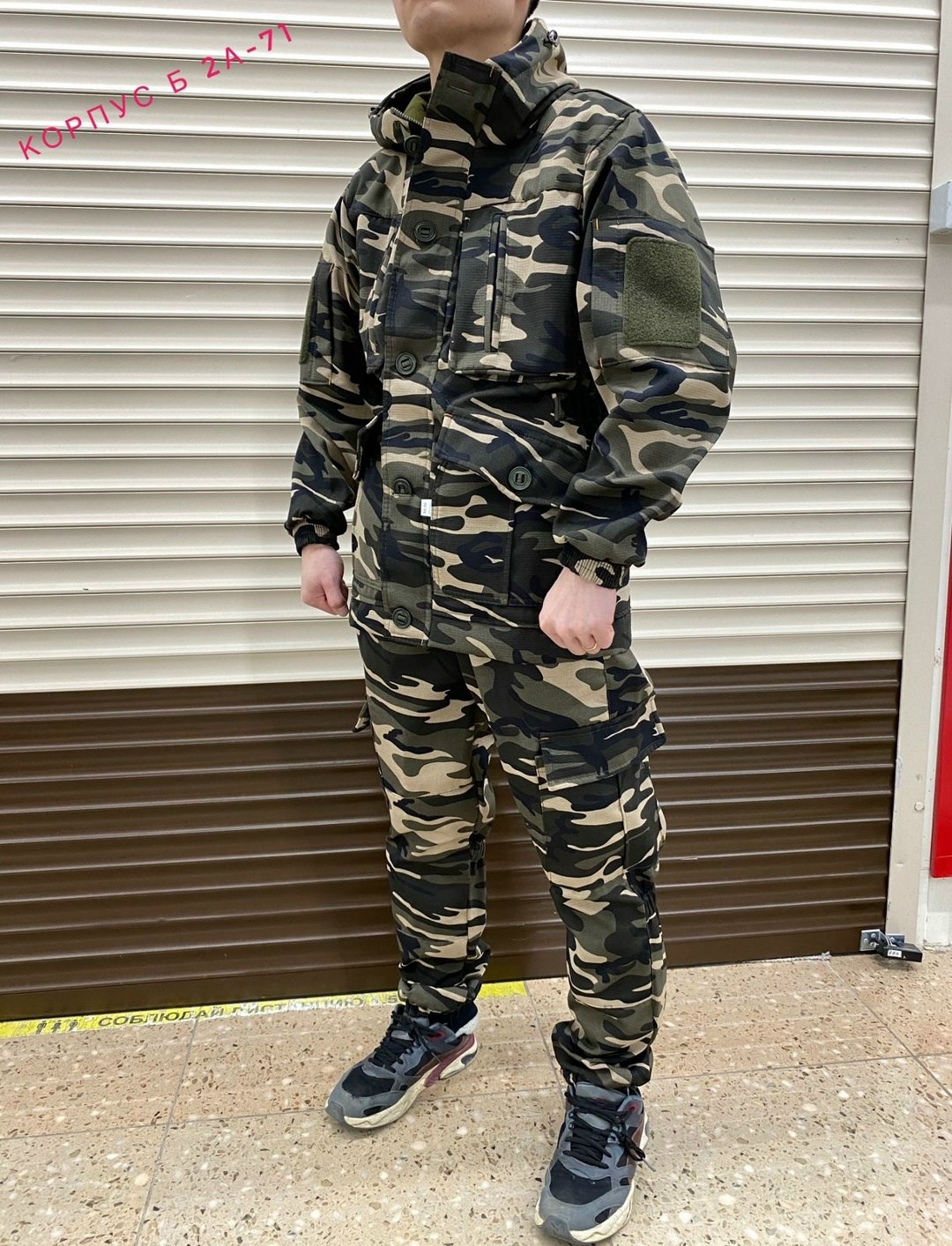костюм горка 8 демисезонный на флисе хаки,костюм горка демисезонный,костюм горка,костюм горка на флисе,костюм горка демисезонный тактический на флисе