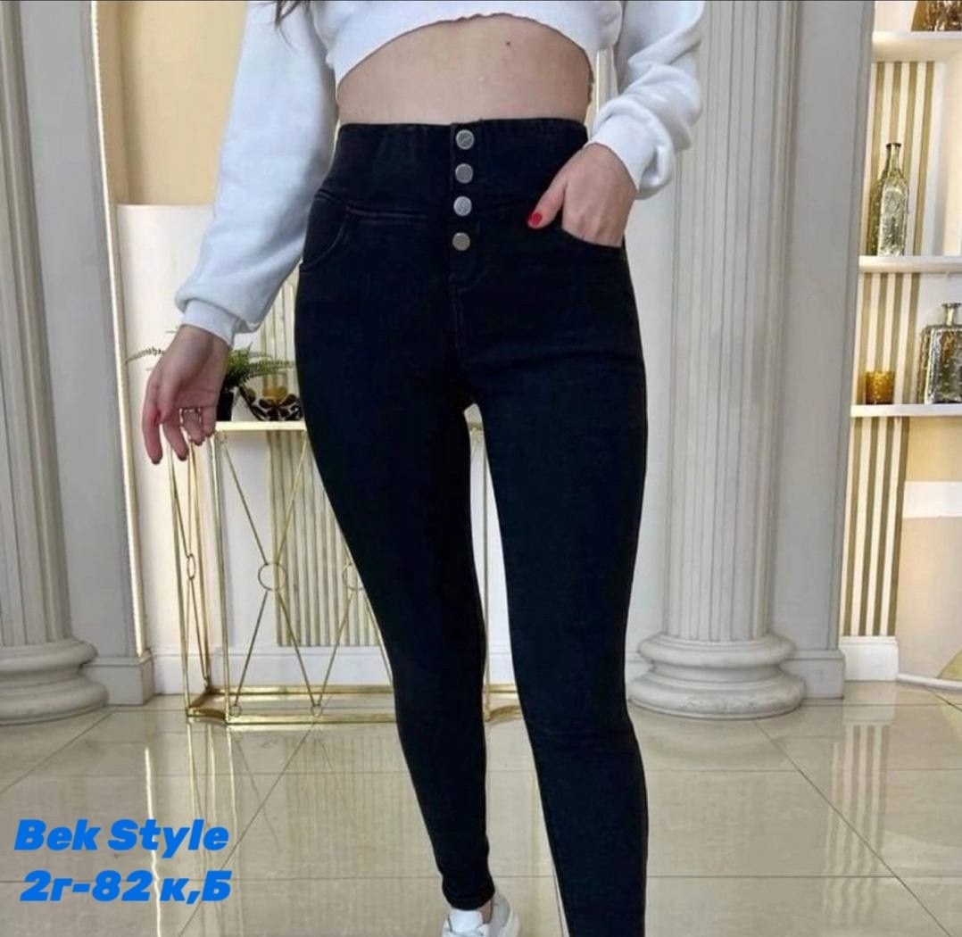 джеггинсы женские,джеггинсы джинсы,джеггинсы женские джинсы,джинсы женские,джеггинсы с начесом