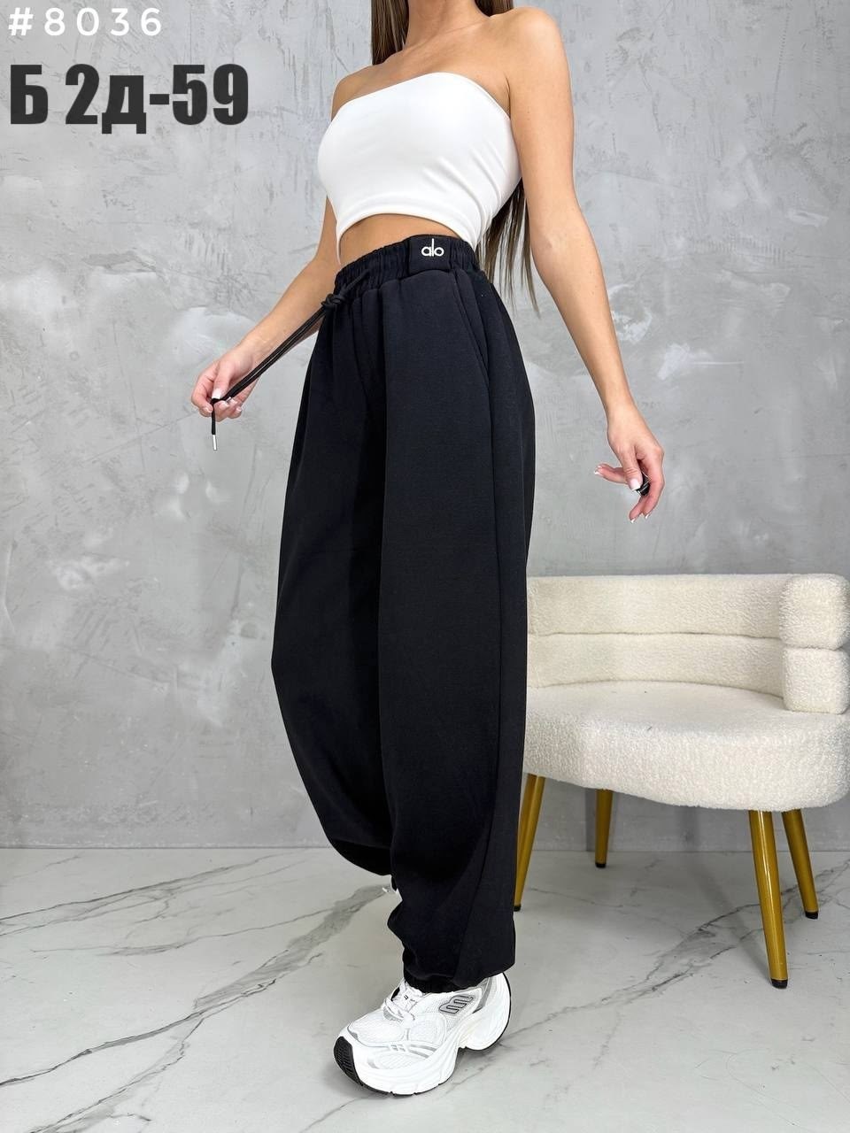 штаны женские,брюки широкие,спортивные брюки,штаны трикотажные,брюки женские