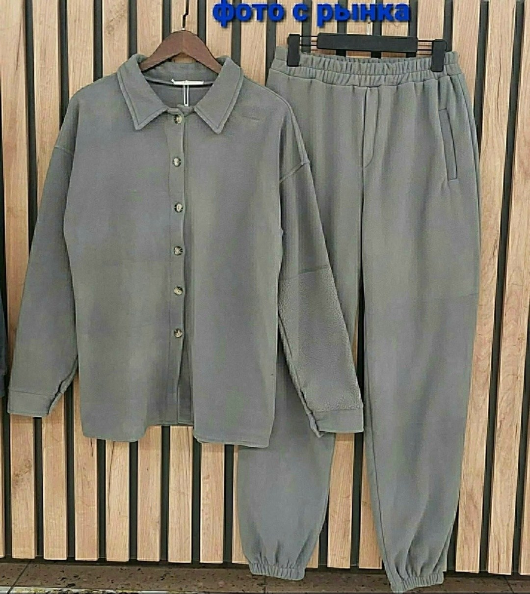 костюм с рубашкой,мужская мода,костюм на флисе мужской,костюм мужской повседневный,мужской костюм двойка