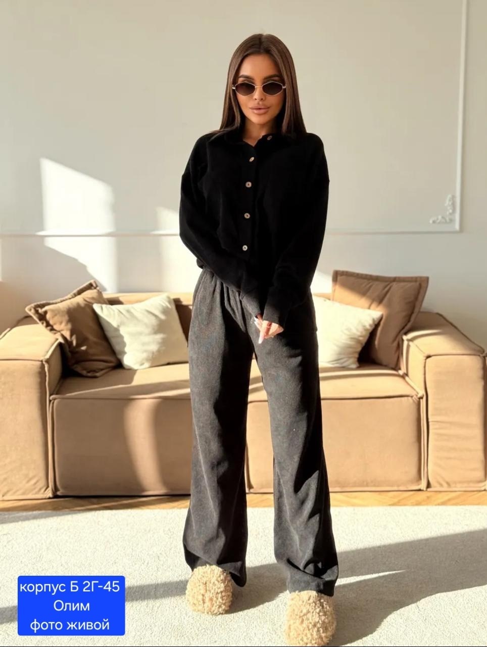 женский костюм,брючный костюм,женские костюмы брючные,тройка костюм женский,женский костюм с брюками