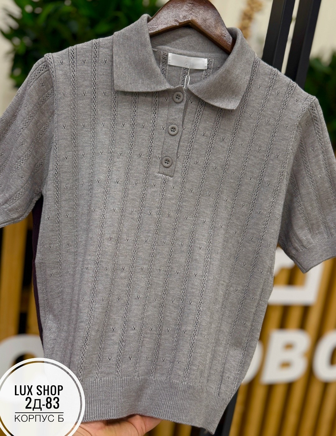 повседневная рубашка,свитер поло,рубашка поло мужская,трикотажная рубашка,рубашка поло