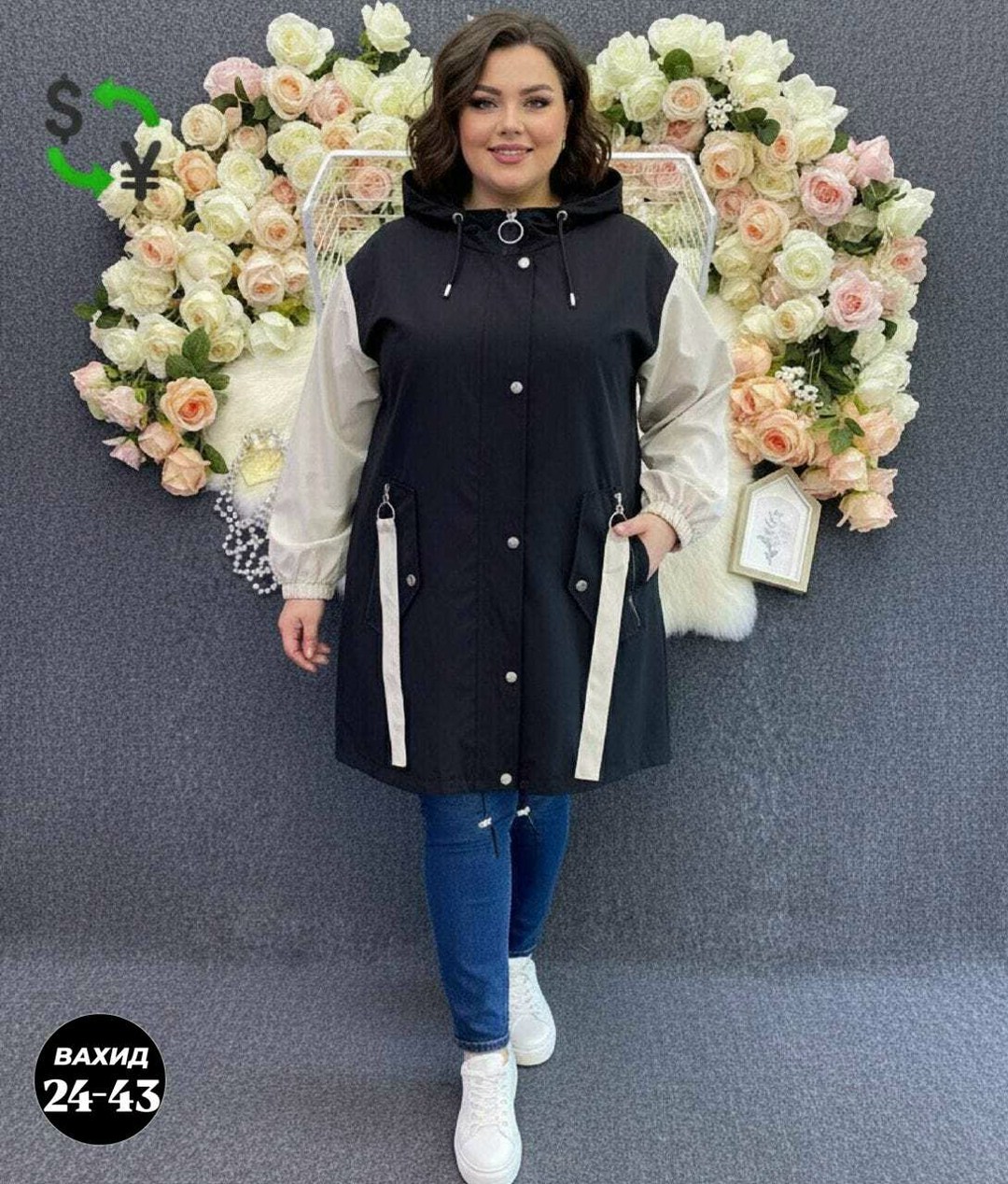 плащ зеленый,плащ женский,ветровка женская,куртка женская,плащ женский с капюшоном