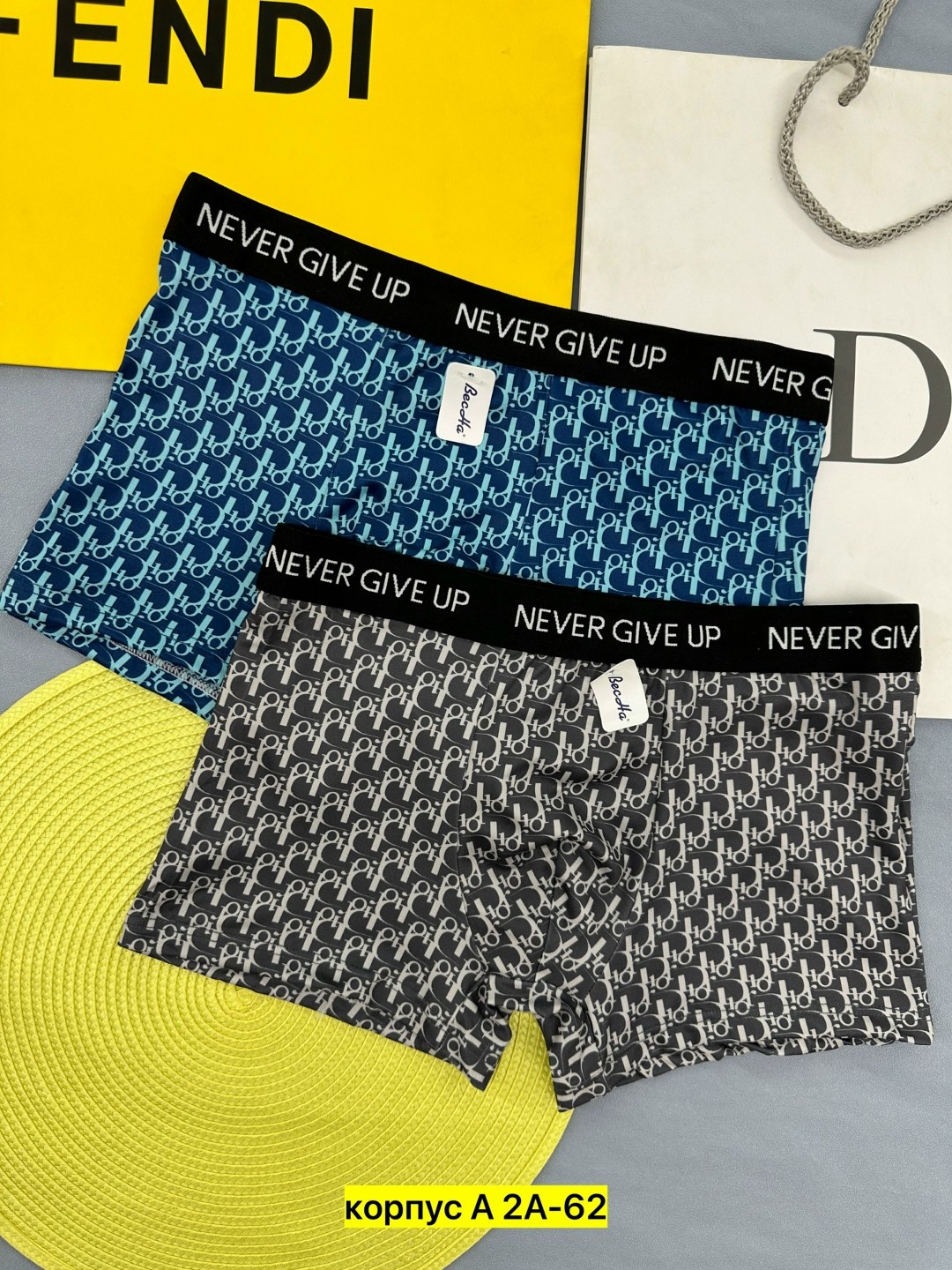 комплект трусов мужских,трусы мужские,трусы мужские набор,нижнее белье мужское,трусы мужские боксеры