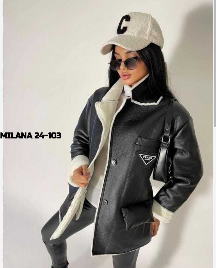 женская куртка дубленка авиатор,дубленка авиатор,дублёнка женская,дубленка,дублёнка женская с капюшоном