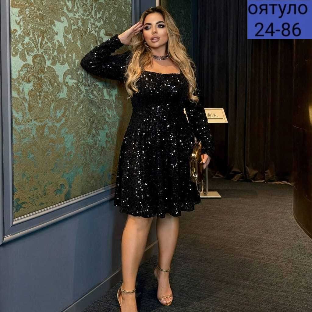 женское платье с пайетками,платье больших размеров с пайетками,блестящее платье с пайетками большого размера для полных женщин,платье женское вечернее больших размеров с пайетками,нарядное платье