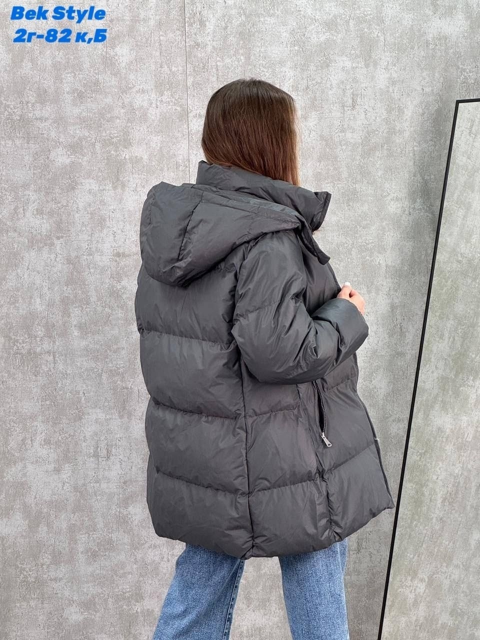 зимние куртки,пуховики,куртка женская зимняя,женская куртка,пуховик женский